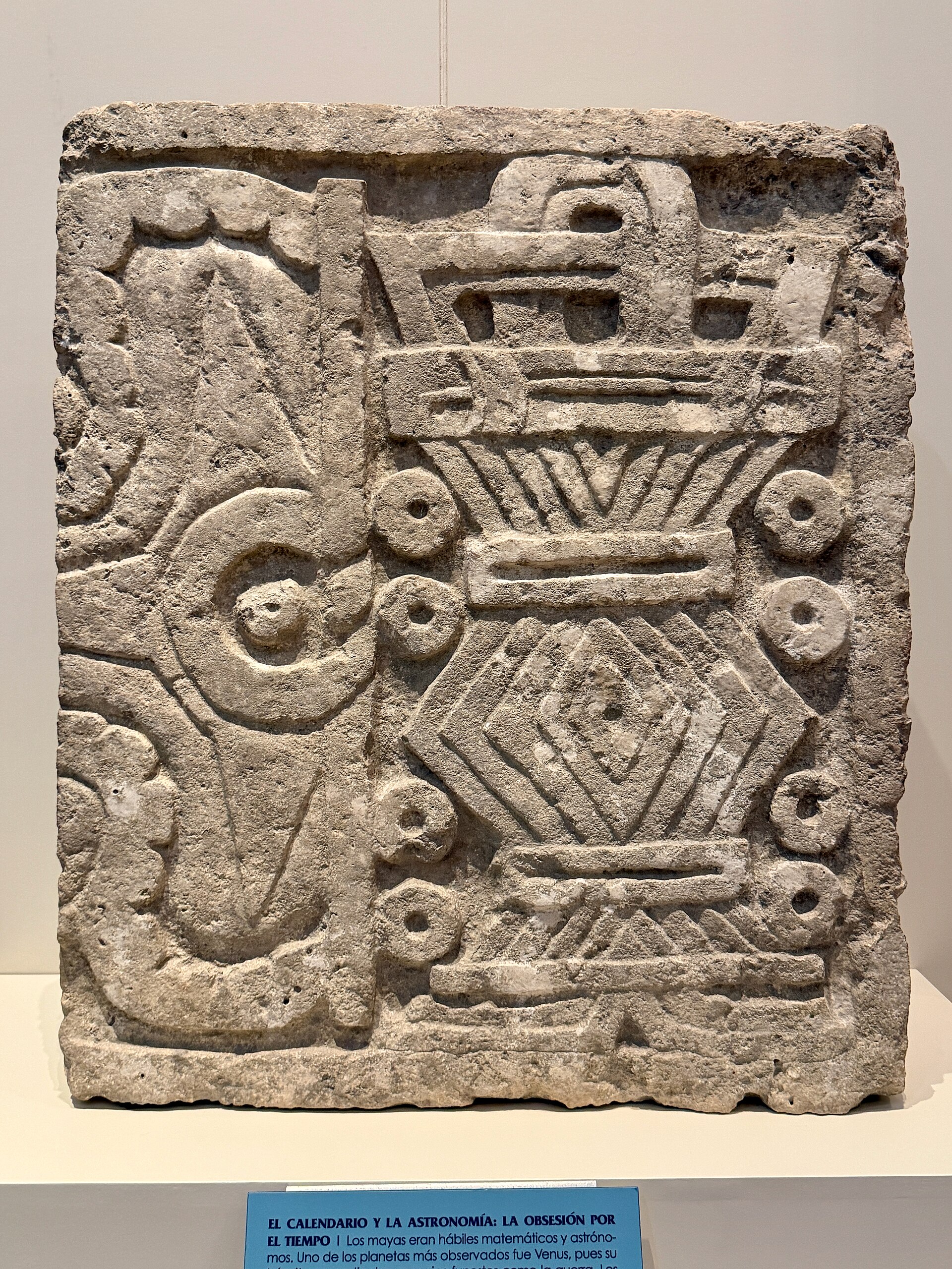 坎昆玛雅博物馆 · Museo Maya de Cancún 参考图 1